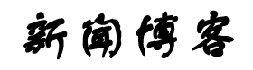 仙居县新闻网